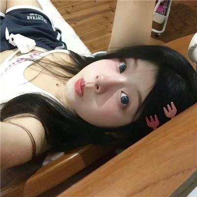 粉红拉